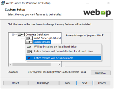 WebP Codec：セットアップ内容選択画面