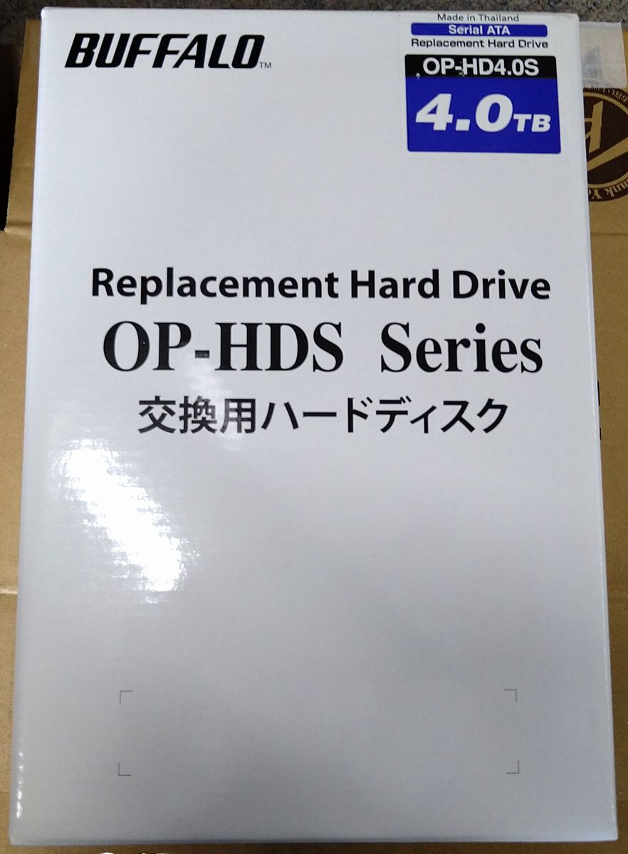 バッファロー テラステーション 5000用オプション 交換用HDD 4TB OP-HD4.0S - www.kikizake.com