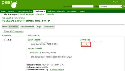 Net_SMTPパッケージをダウンロード